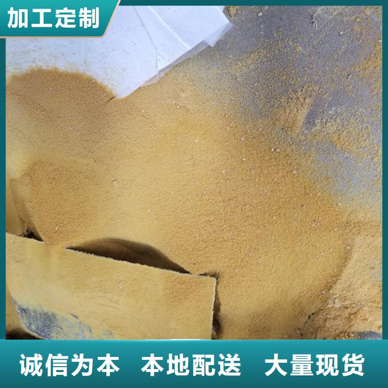 葡萄糖醋酸钠贴心服务