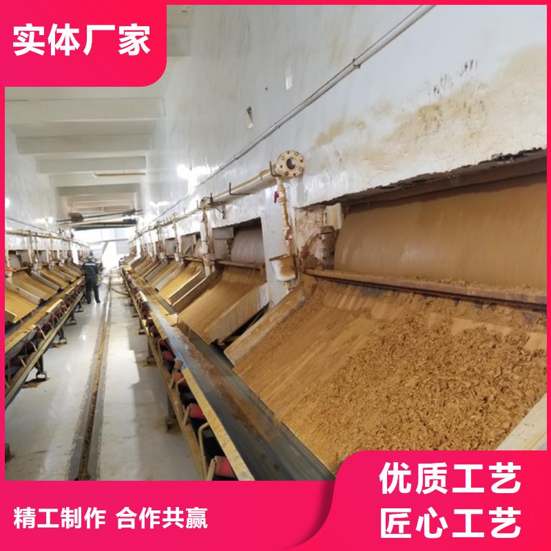 碱式氯化铝-视频-碱式氯化铝(乐水)覆盖地域安徽省淮北市杜集|相山|安庆|蚌埠|宣城|黄山|滁州|宿州