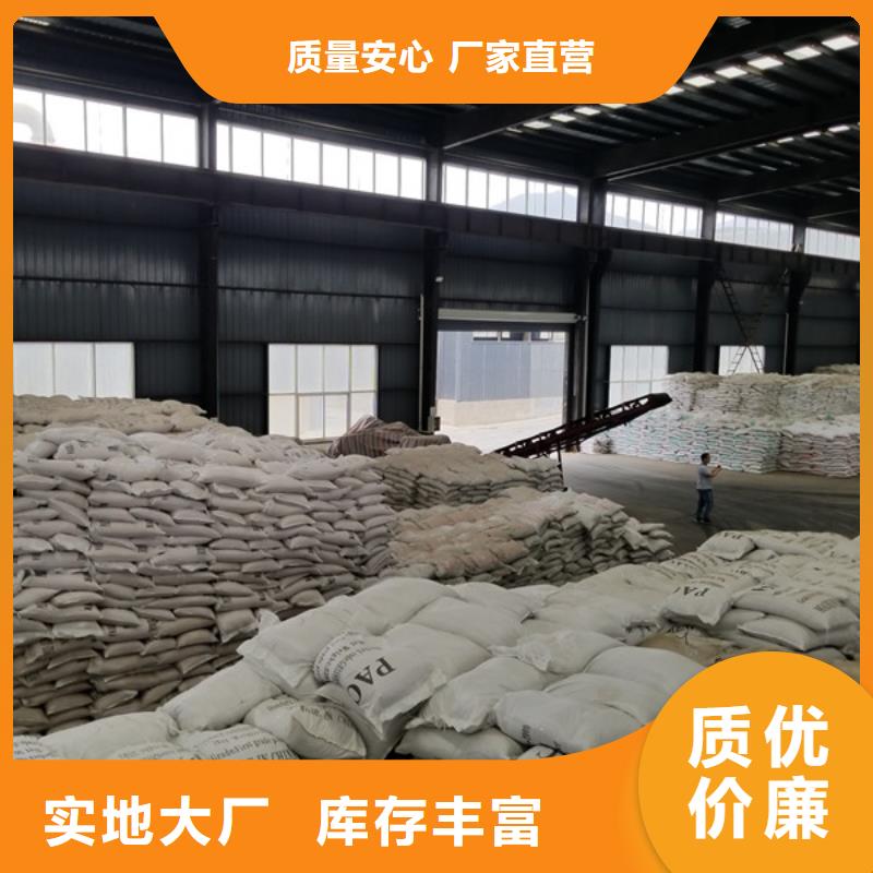 葡萄糖醋酸钠贴心服务