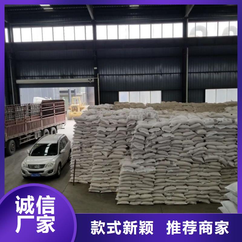 碳源葡萄糖厂