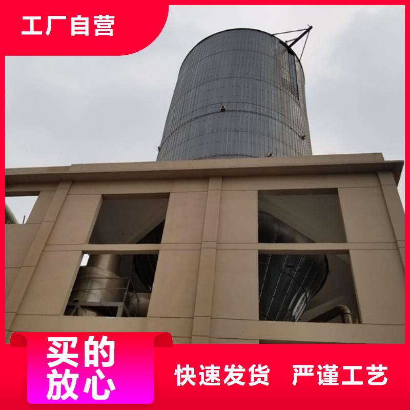 【葡萄糖58%乙酸钠发货及时】