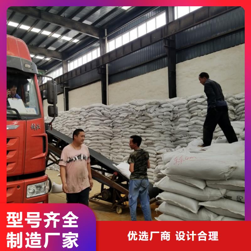 葡萄糖阴离子聚丙烯酰胺质量上乘