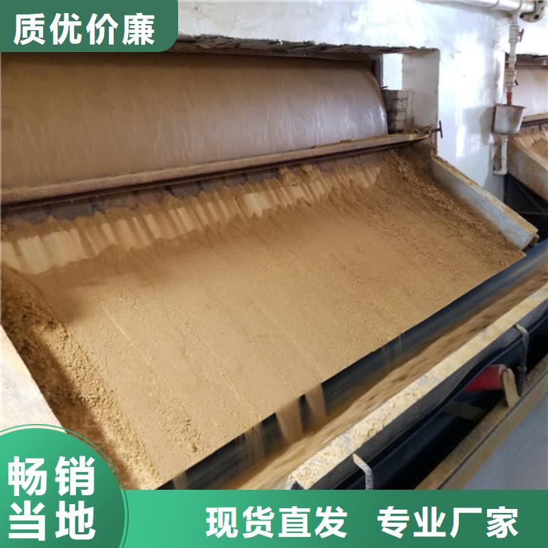 规格全的污水处理厂用葡萄糖供货商
