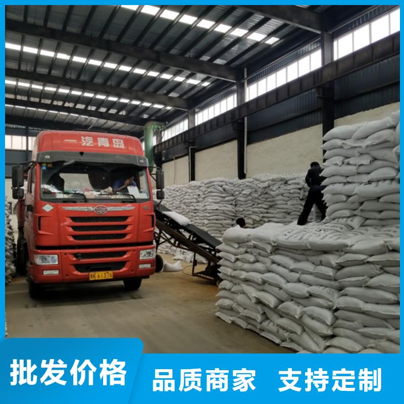 葡萄糖60%醋酸钠厂家工艺先进