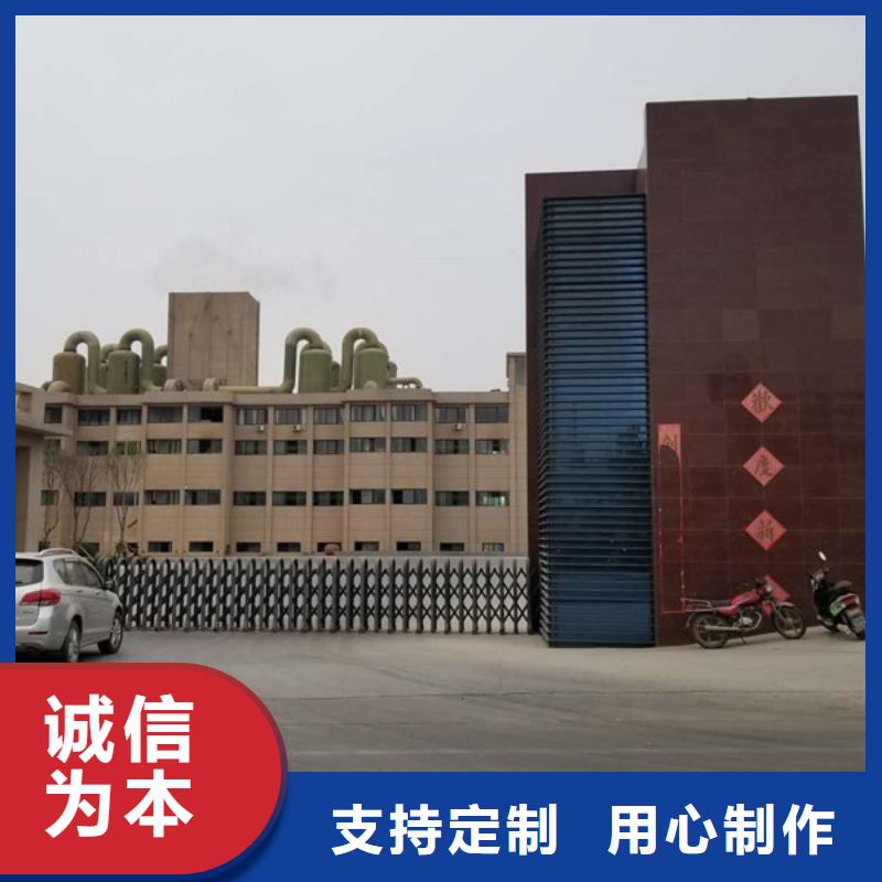 碳源葡萄糖-为您