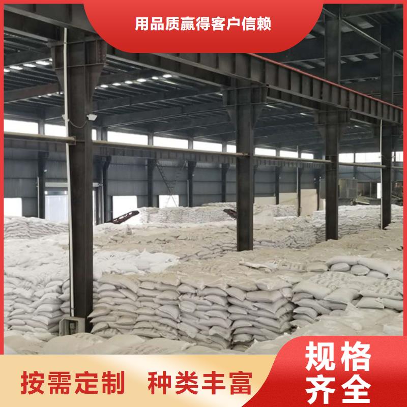 规格全的污水处理厂用葡萄糖供货商