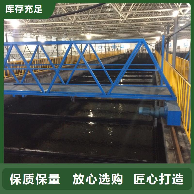 碱式氯化铝-视频-碱式氯化铝-乐水聚丙烯酰胺乙酸钠醋酸钠活性炭聚合氯化铝聚合硫酸亚铁环保科技(延安市分公司)服务区域黄陵|富县|汉中|西安|商洛|安康|铜川|咸阳|榆林