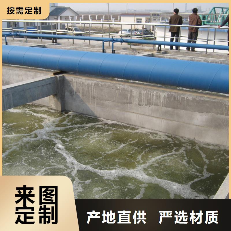碱式氯化铝-视频-碱式氯化铝-乐水聚丙烯酰胺乙酸钠醋酸钠活性炭聚合氯化铝聚合硫酸亚铁环保科技(延安市分公司)服务区域黄陵|富县|汉中|西安|商洛|安康|铜川|咸阳|榆林