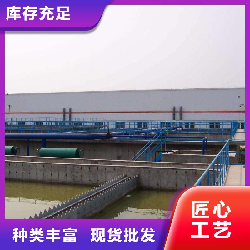 葡萄糖醋酸钠贴心服务