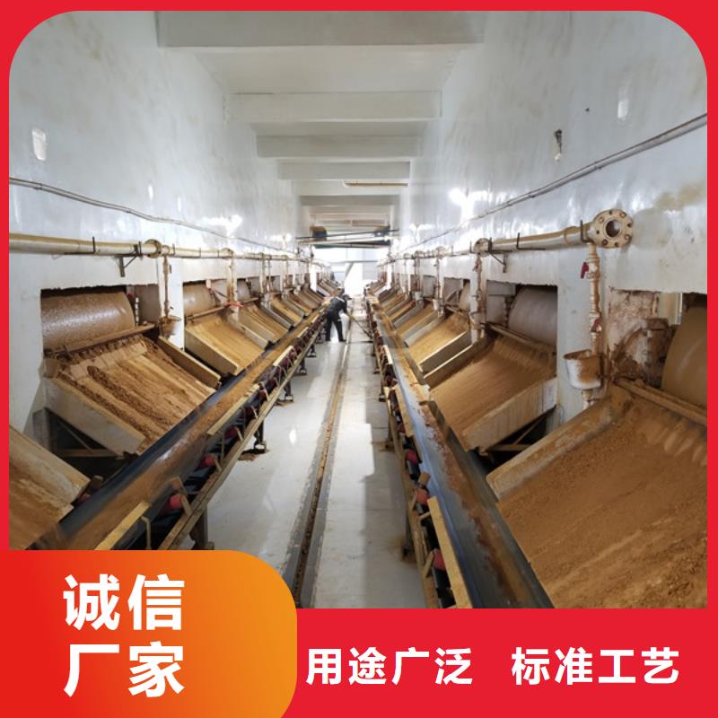 葡萄糖醋酸钠贴心服务
