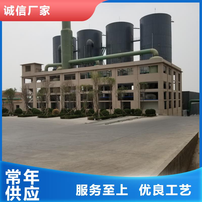 葡萄糖醋酸钠贴心服务