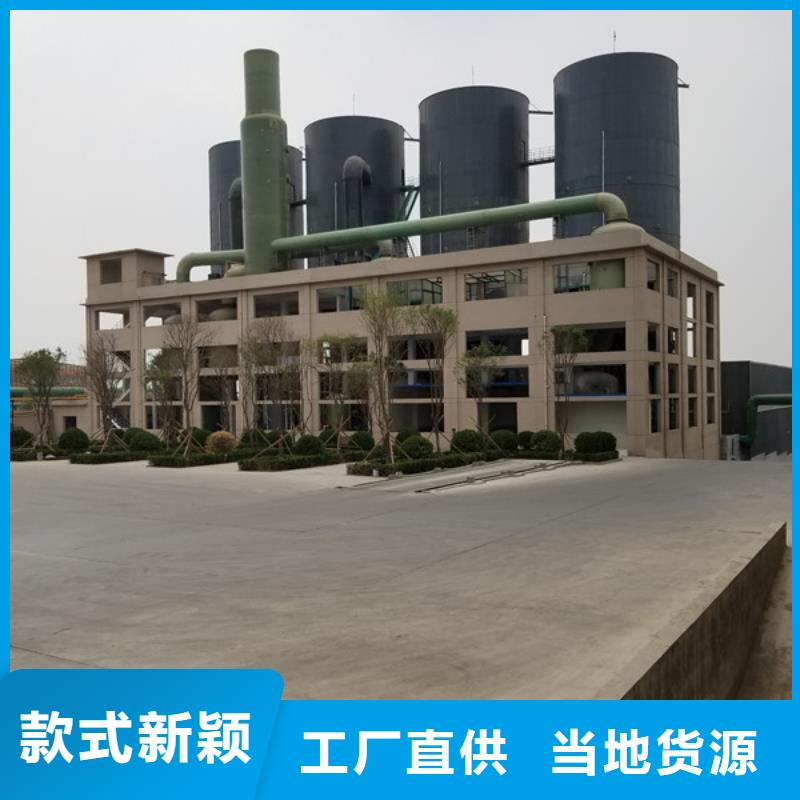 葡萄糖阴离子聚丙烯酰胺质量上乘