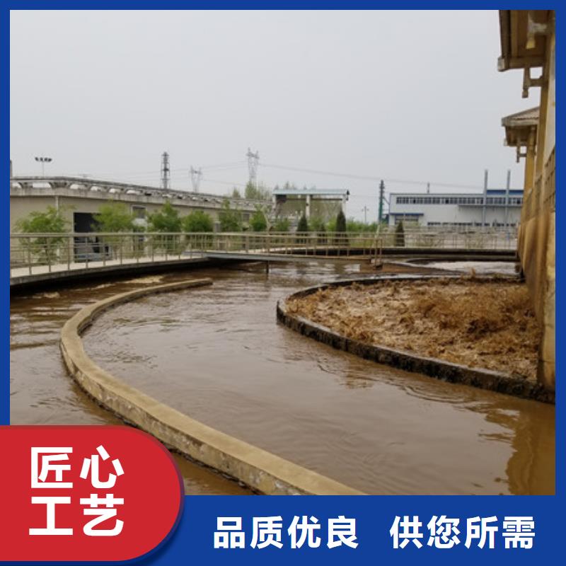 【葡萄糖除氟剂一周内发货】