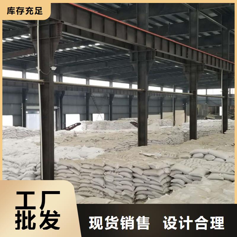 【葡萄糖除氟剂一周内发货】
