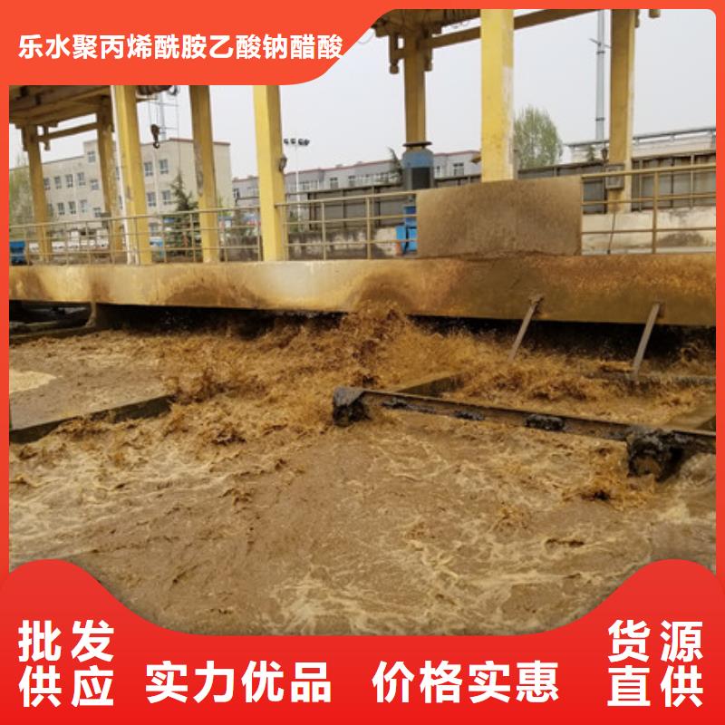 【葡萄糖除氟剂一周内发货】