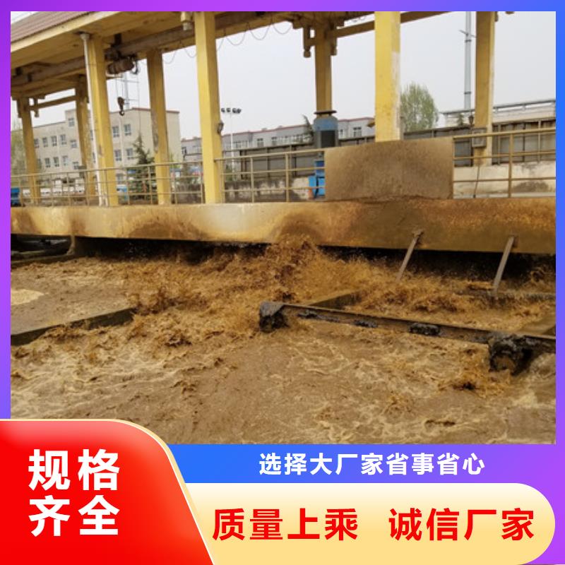 【葡萄糖除氟剂一周内发货】