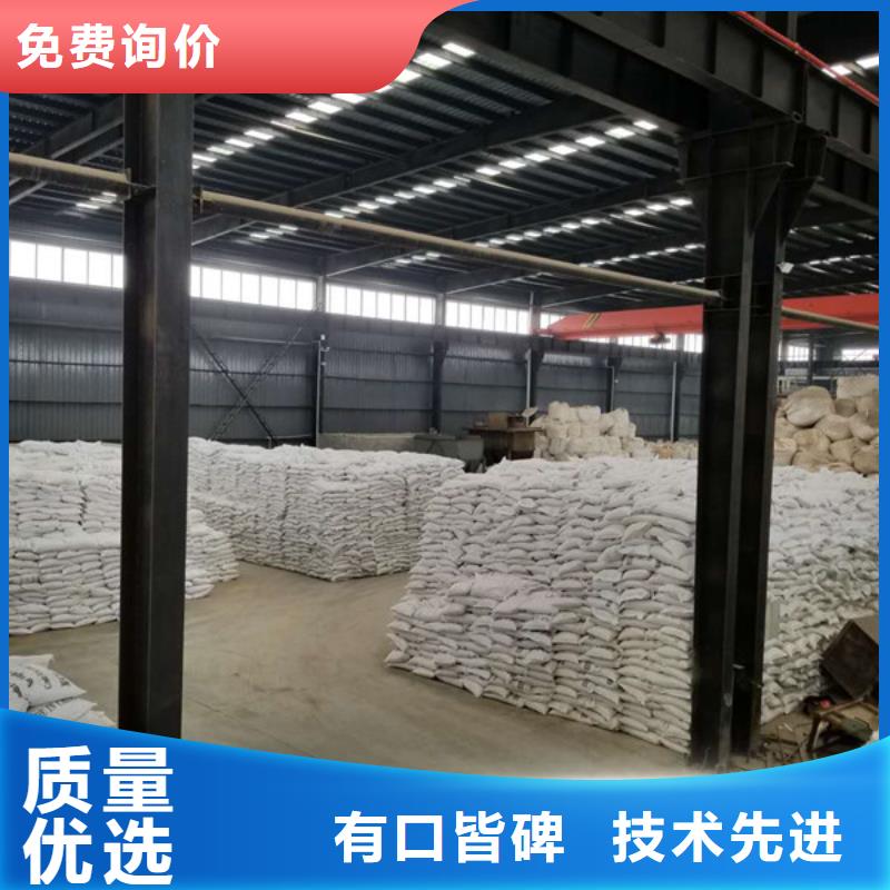 煤水分离剂厂