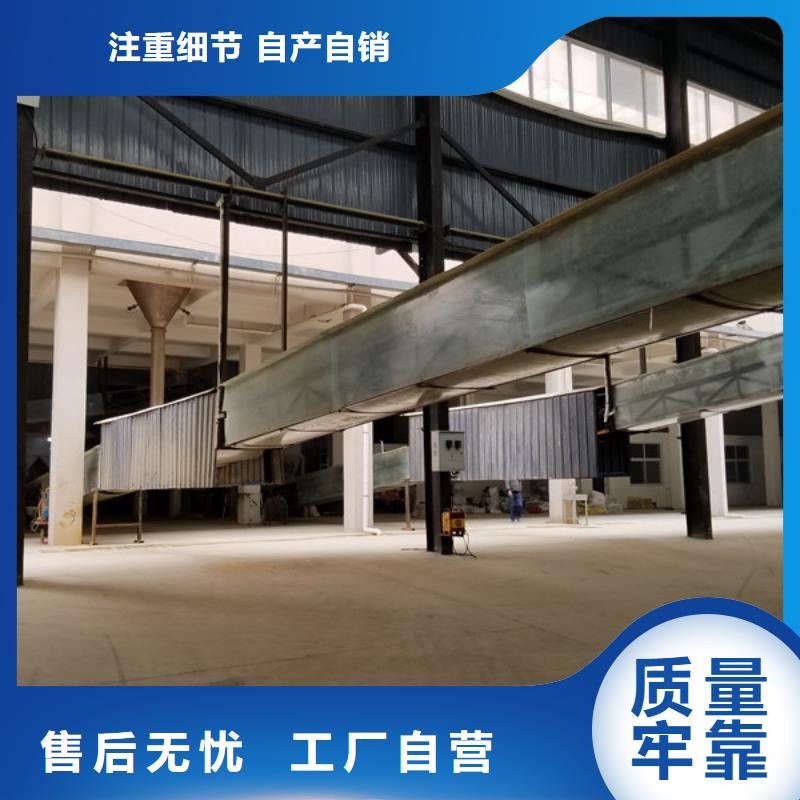 碱式氯化铝-视频-吉水|吉州|南昌|赣州|上饶|萍乡乐水碱式氯化铝_ 乐水聚丙烯酰胺乙酸钠醋酸钠活性炭聚合氯化铝聚合硫酸亚铁环保科技(吉安市分公司)