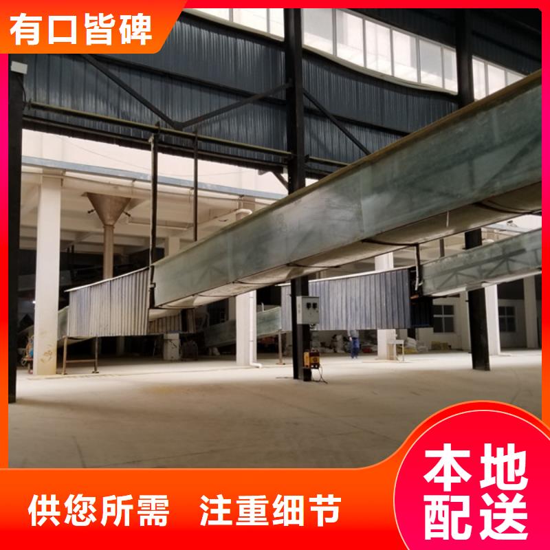 碱式氯化铝-视频-德城|陵县|日照|东营|威海|淄博|青岛碱式氯化铝货到付款-乐水聚丙烯酰胺乙酸钠醋酸钠活性炭聚合氯化铝聚合硫酸亚铁环保科技(德州市分公司)