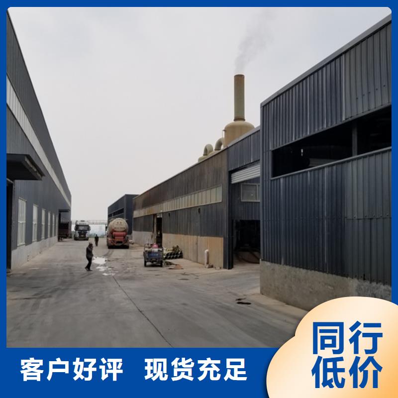 洗煤絮凝剂石英砂大量现货供应