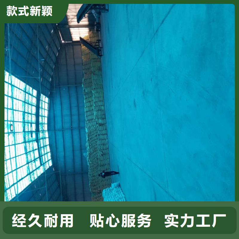 洗煤絮凝剂生物碳源实力商家供货稳定