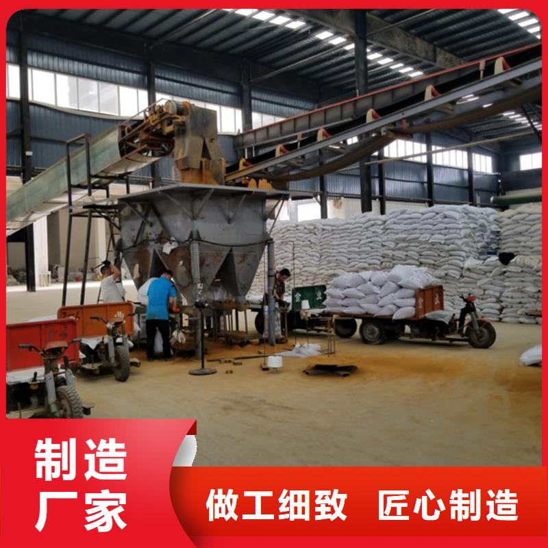 洗煤絮凝剂粉状活性炭好产品价格低