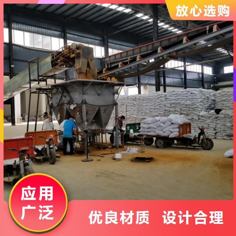 洗煤絮凝剂石英砂大量现货供应