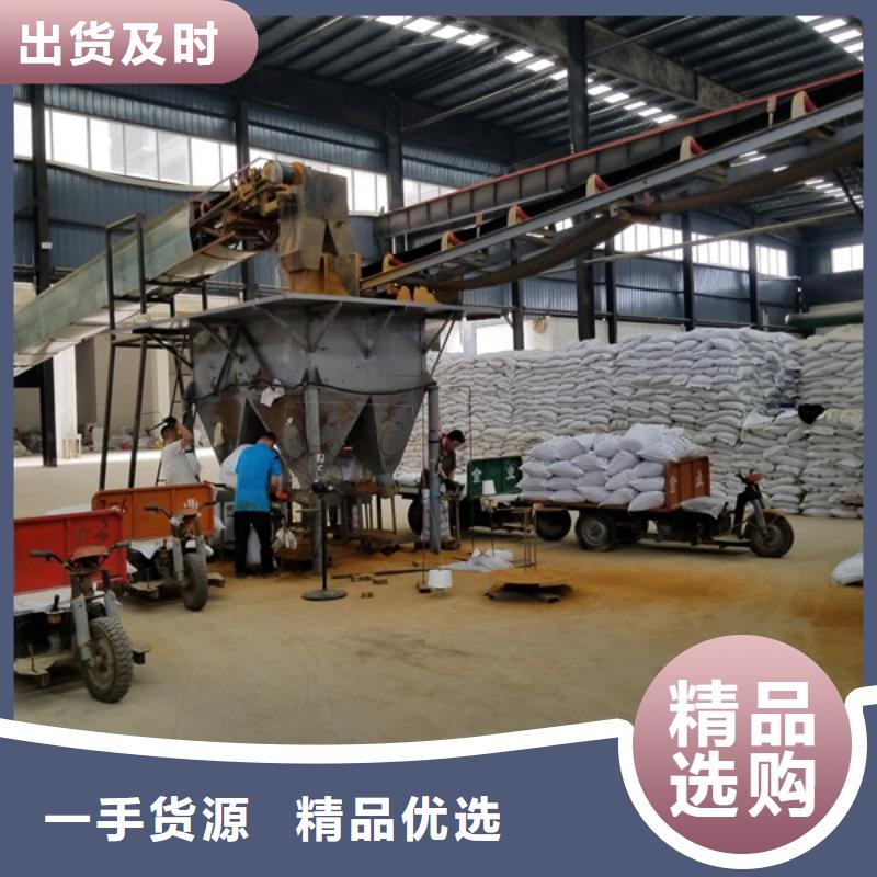 碱式氯化铝-视频-吉水|吉州|南昌|赣州|上饶|萍乡乐水碱式氯化铝_ 乐水聚丙烯酰胺乙酸钠醋酸钠活性炭聚合氯化铝聚合硫酸亚铁环保科技(吉安市分公司)