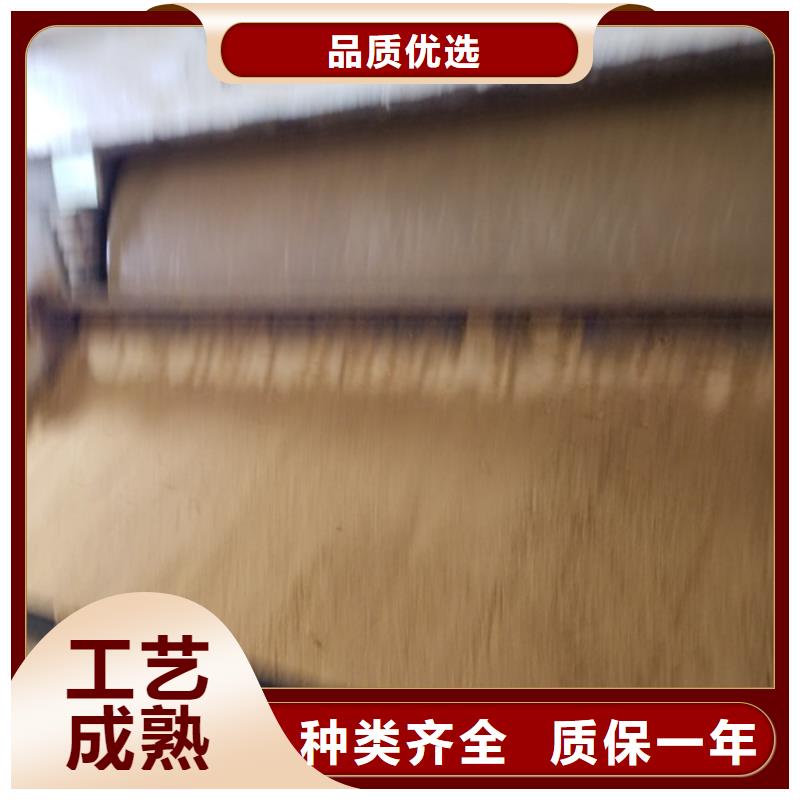 洗煤絮凝剂石英砂大量现货供应