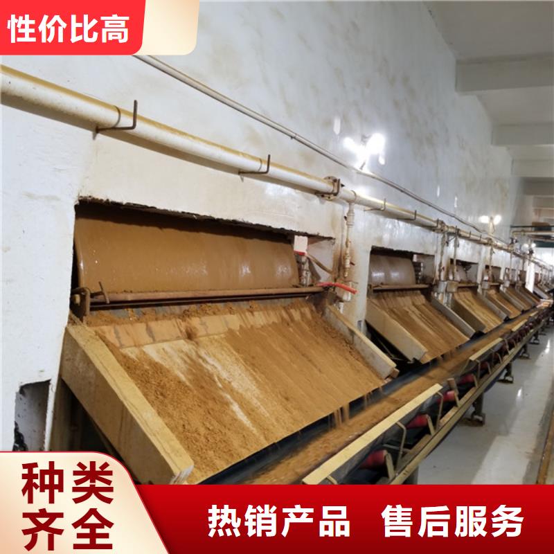 碱式氯化铝-视频-吉水|吉州|南昌|赣州|上饶|萍乡乐水碱式氯化铝_ 乐水聚丙烯酰胺乙酸钠醋酸钠活性炭聚合氯化铝聚合硫酸亚铁环保科技(吉安市分公司)