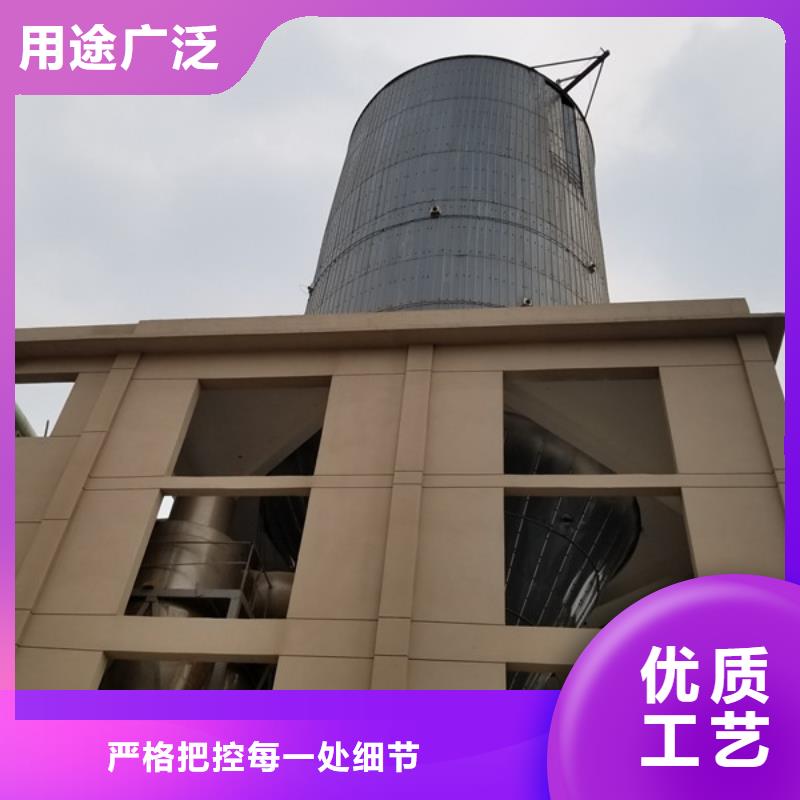 碱式氯化铝-视频-吉水|吉州|南昌|赣州|上饶|萍乡乐水碱式氯化铝_ 乐水聚丙烯酰胺乙酸钠醋酸钠活性炭聚合氯化铝聚合硫酸亚铁环保科技(吉安市分公司)