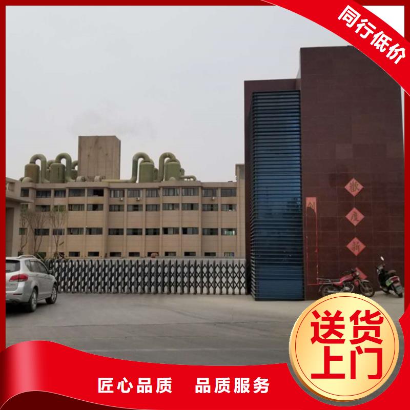 煤水分离剂厂