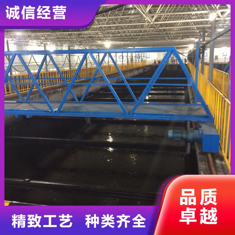 洗煤絮凝剂脱色剂价格地道