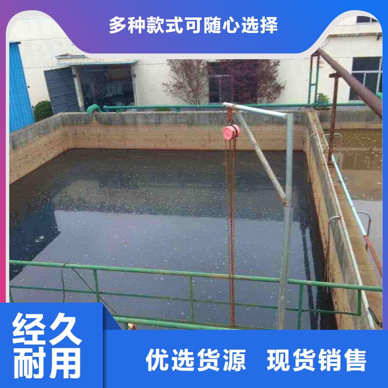 洗煤絮凝剂聚合氯化铝销售的是诚信