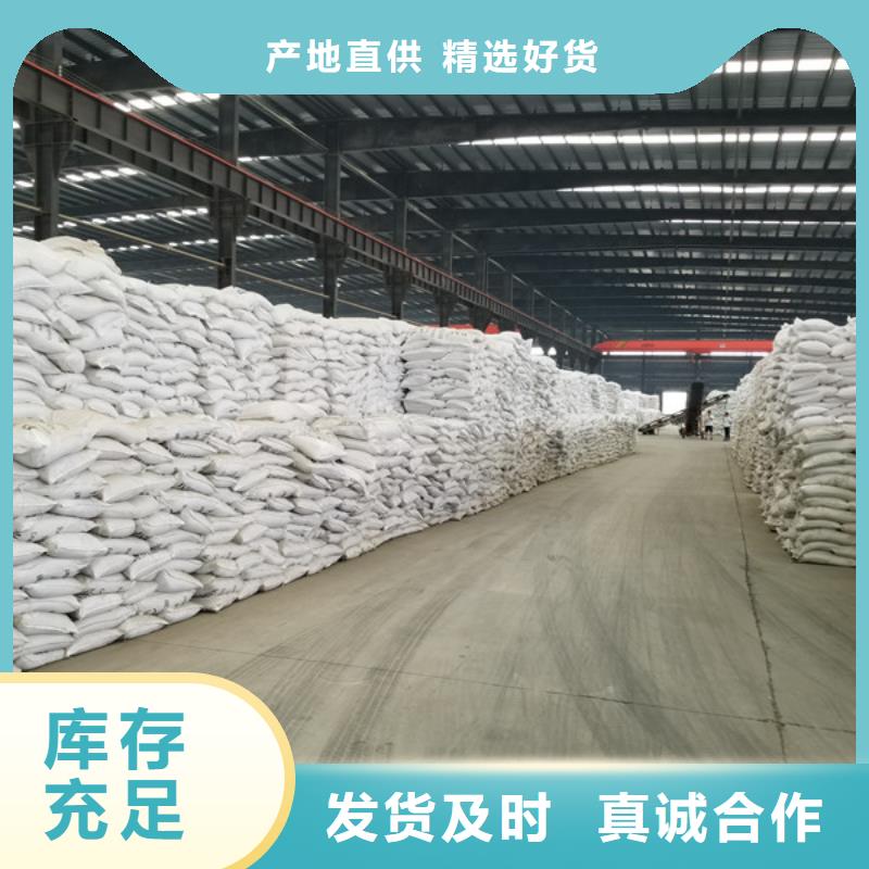 煤水分离剂厂