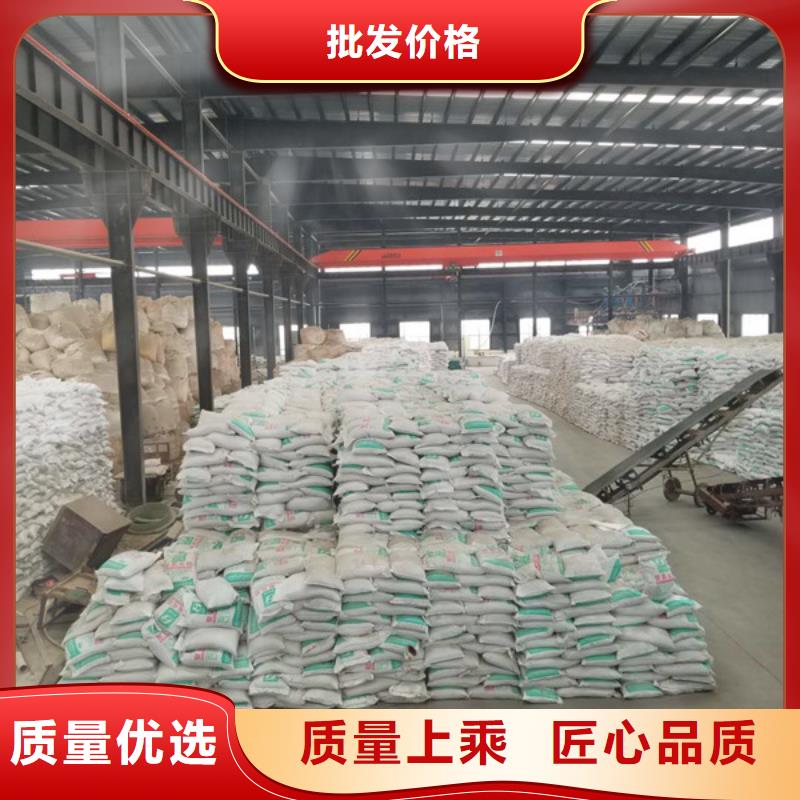 活性炭聚合氯化铝放心选购