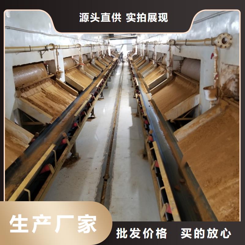 碱式氯化铝-视频-碱式氯化铝|广西省贺州市|钟山|八步|北海|河池|桂林|柳州|崇左|玉林