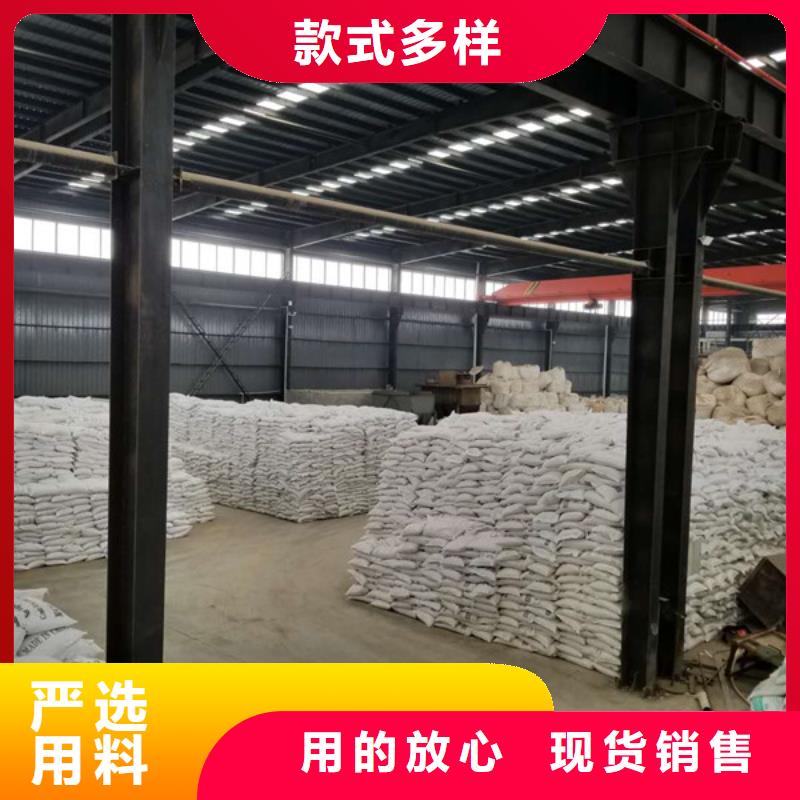碱式氯化铝-视频-碱式氯化铝|广西省贺州市|钟山|八步|北海|河池|桂林|柳州|崇左|玉林