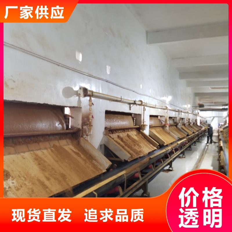 碱式氯化铝-视频-碱式氯化铝|广西省贺州市|钟山|八步|北海|河池|桂林|柳州|崇左|玉林