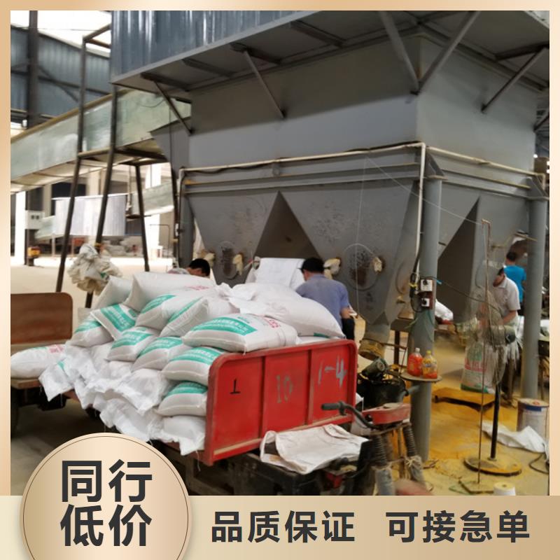 碱式氯化铝-视频-碱式氯化铝|广西省贺州市|钟山|八步|北海|河池|桂林|柳州|崇左|玉林