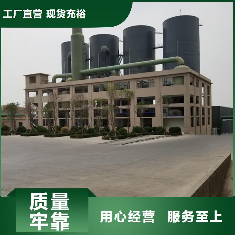 活性炭乙酸钠精心打造
