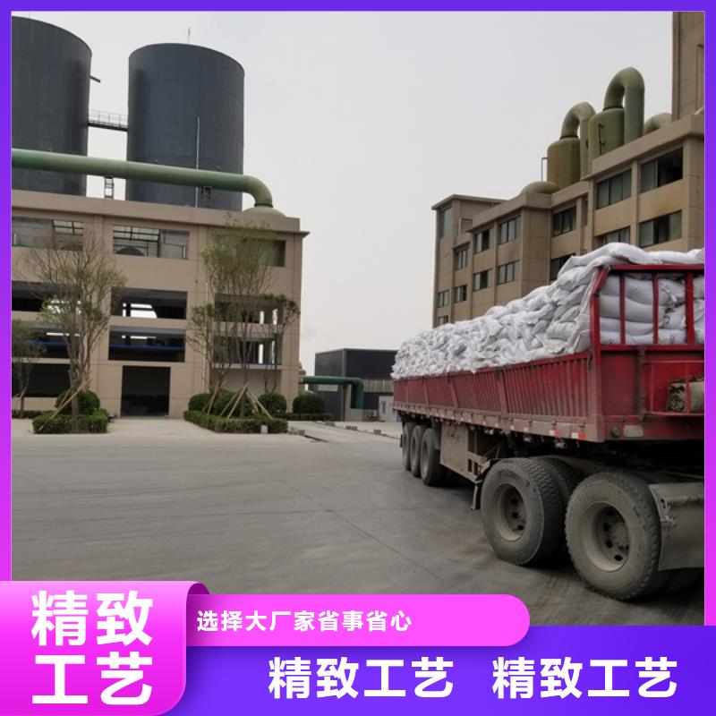 果壳活性炭量大价格从优
