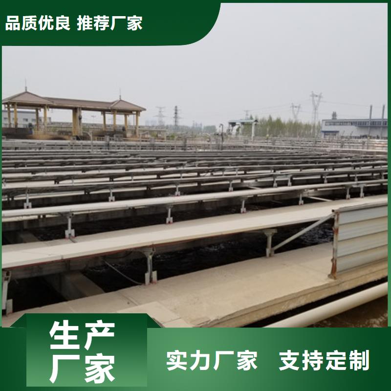 活性炭聚合氯化铝放心选购