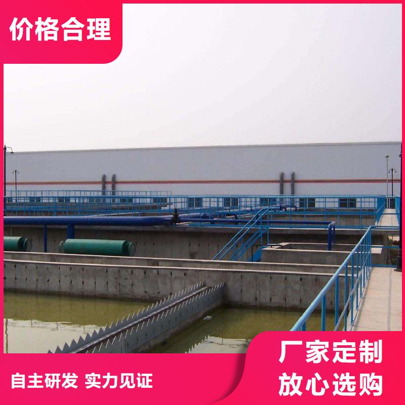 活性炭乙酸钠精心打造