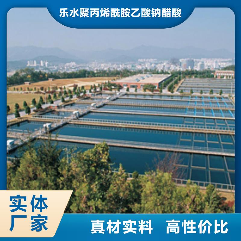 果壳活性炭量大价格从优