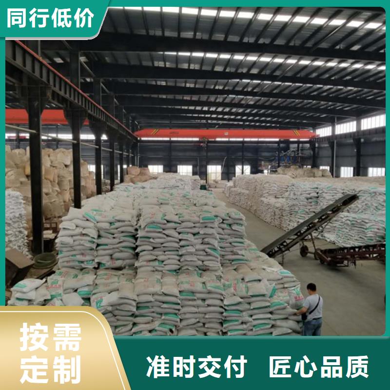 活性炭聚合氯化铝放心选购