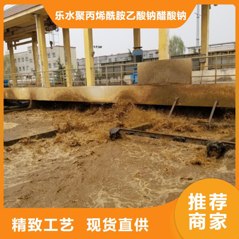 碱式氯化铝-视频-碱式氯化铝|广西省贺州市|钟山|八步|北海|河池|桂林|柳州|崇左|玉林