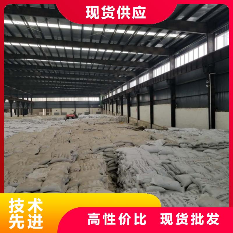 乙酸钠聚丙烯酰胺货源充足