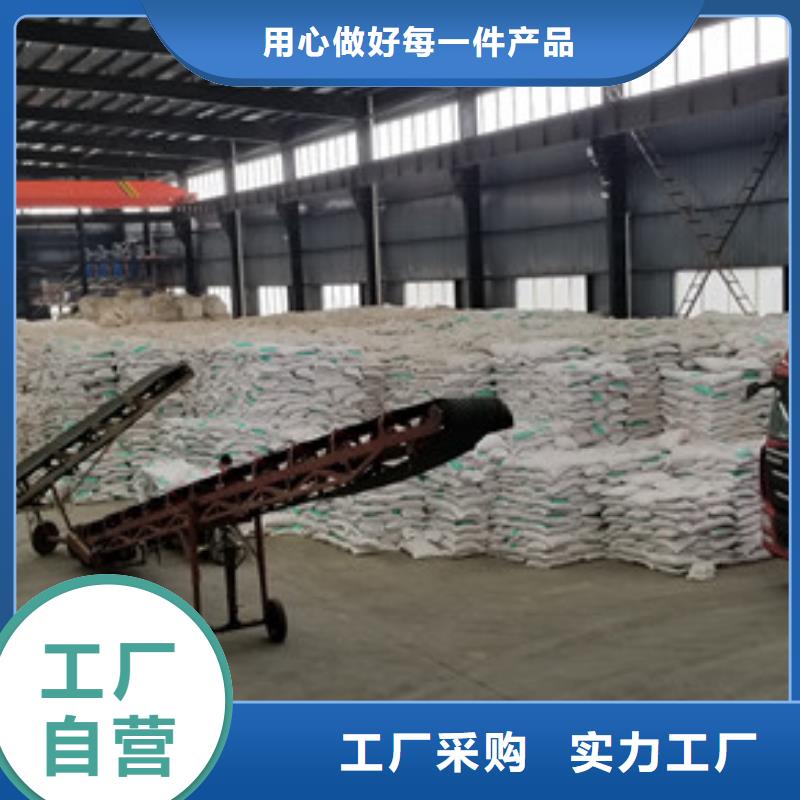 乙酸钠活性炭真正的源头厂家