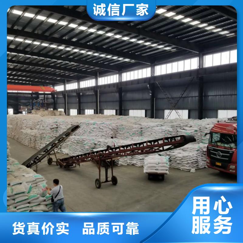 乙酸钠_复合碳源种类多质量好